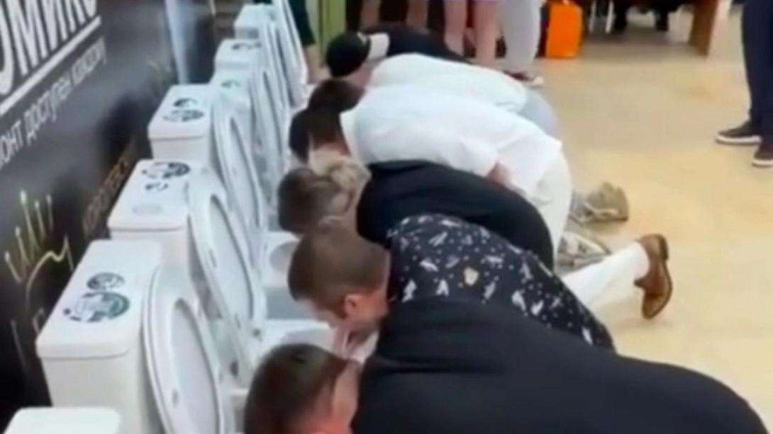 Τουαλέτα