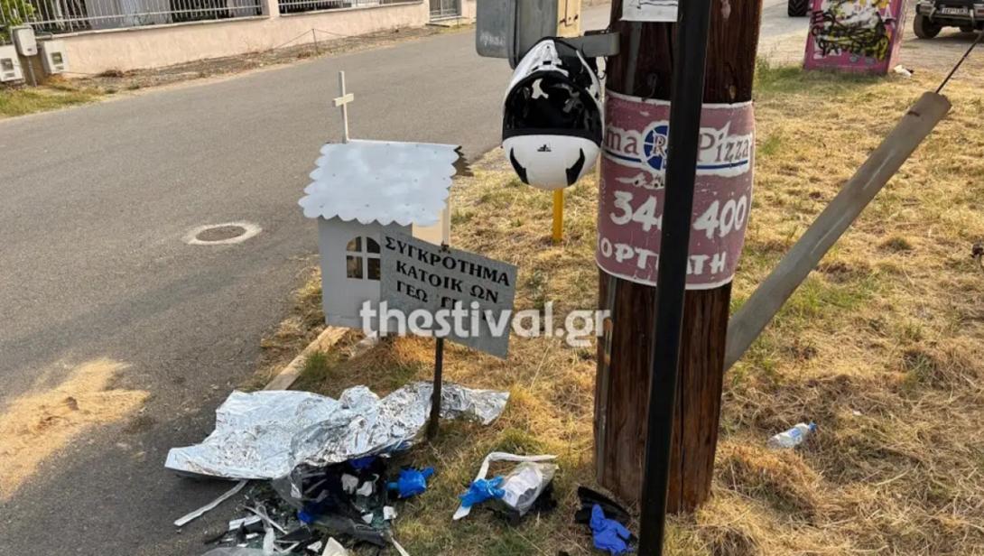 τροχαίο χορτιάτης