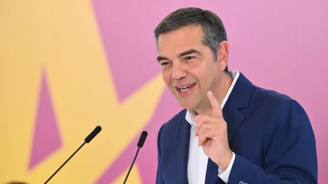 αλέξης τσίπρας