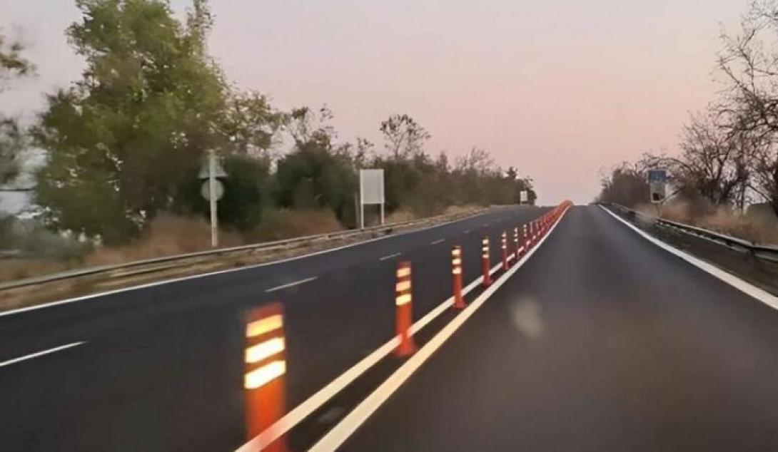 βοακ κολωνακια
