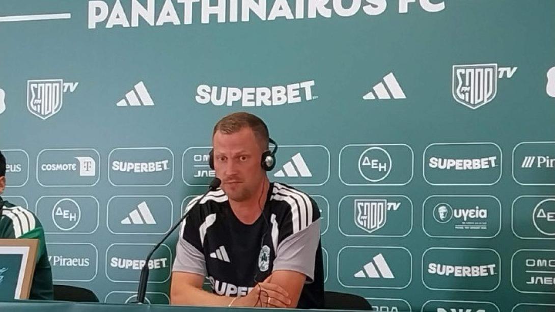 ΝΙΣΤΡΟΥΠ