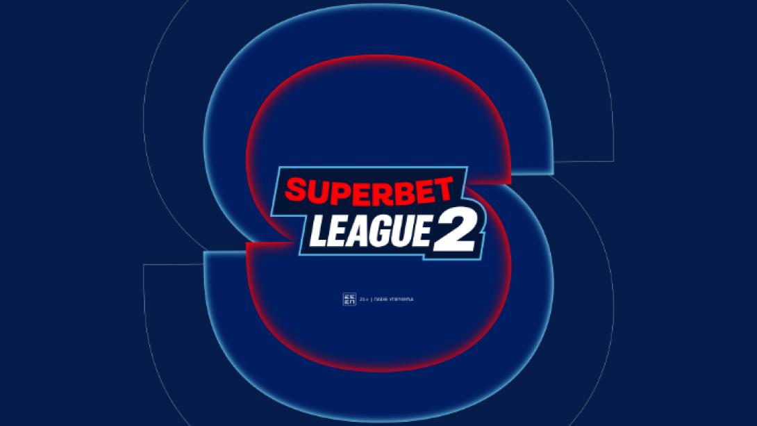 Super League 2