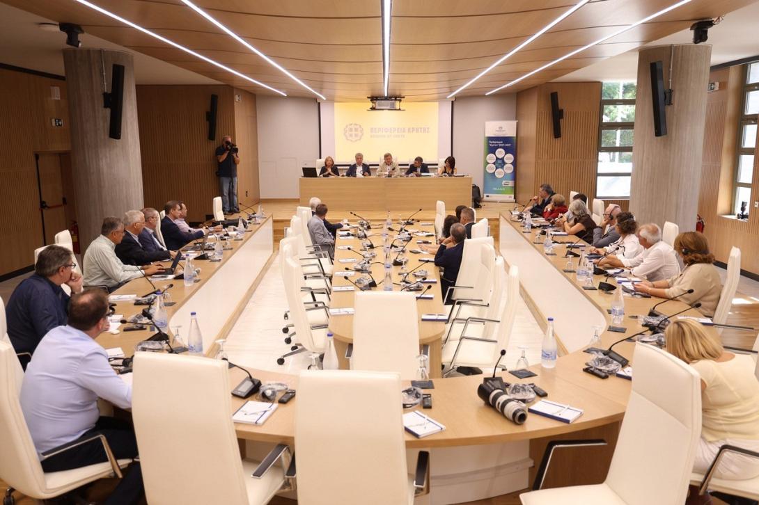 συσκεψη περιφερεια κρητης