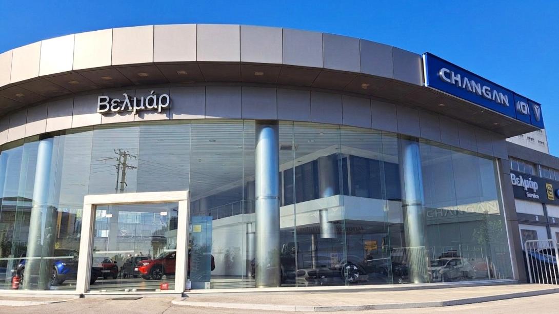 κατάστημα Changan Βελμάρ 