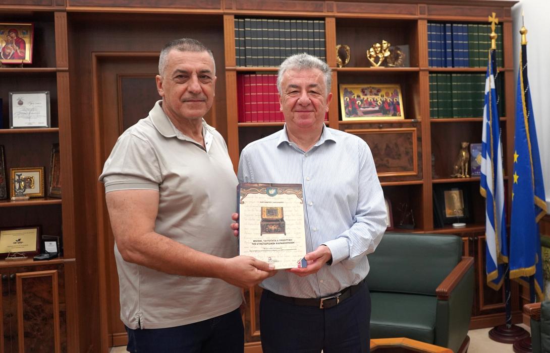 ΑΡΝΑΟΥΤΑΚΗΣ ΚΟΥΡΕΤΑΣ