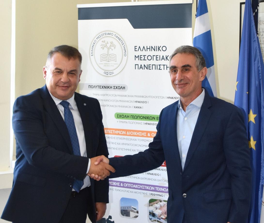 παπαδογιαννης κατσαρακης
