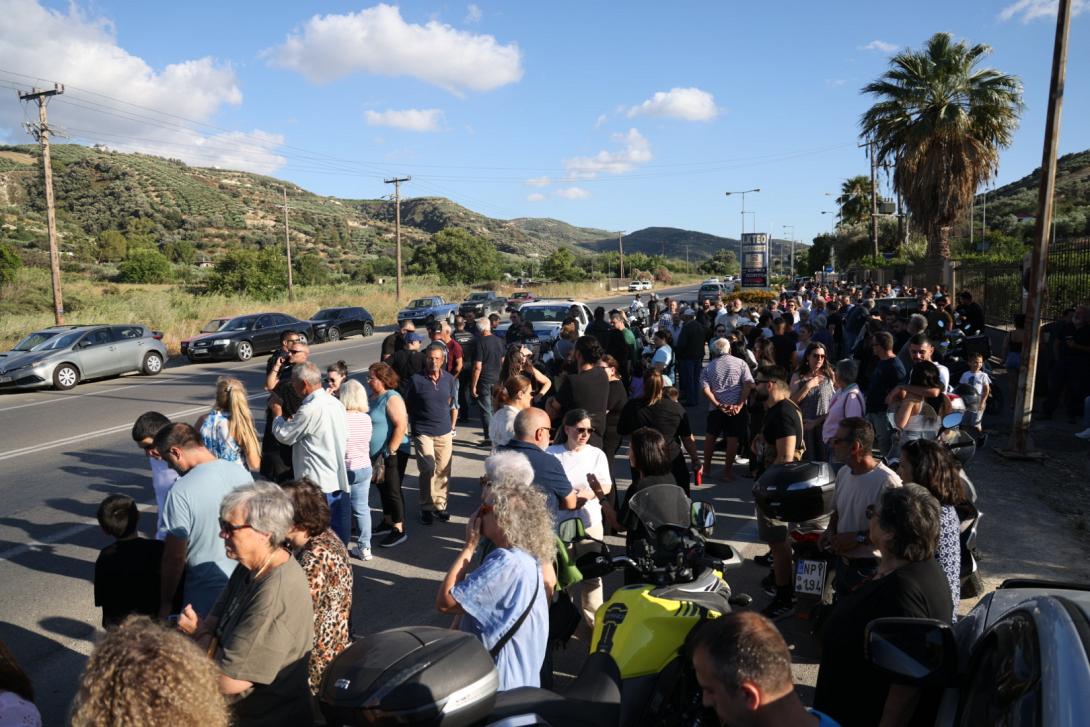 αθανατοι