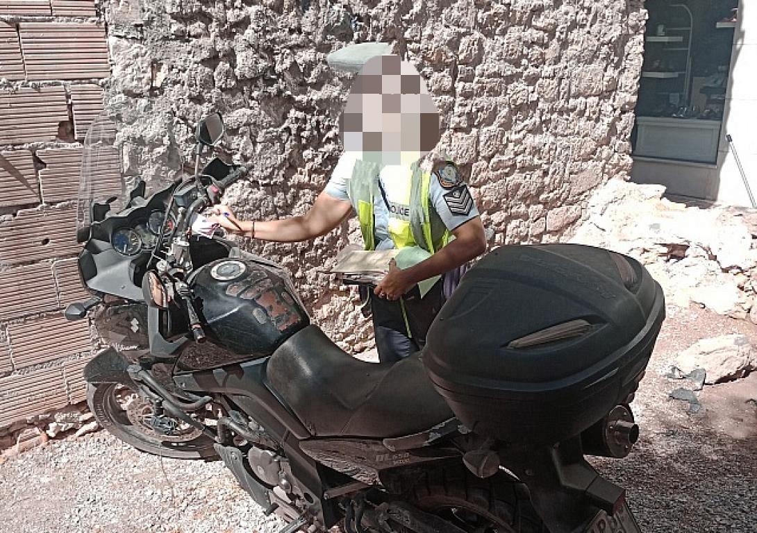 Τροχονομος