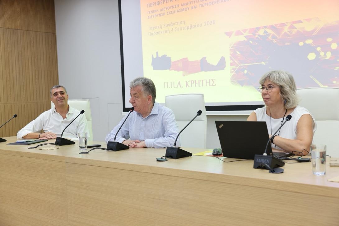 ΑΡΝΑΟΥΤΑΚΗΣ 