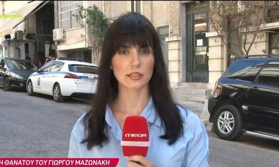 Ρασσιά