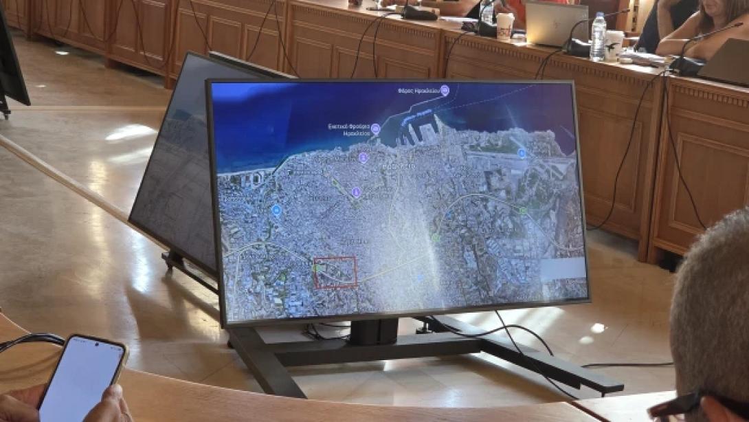 ΔΗΜΟΤΙΚΟ ΣΥΜΒΟΥΛΙΟ ΓΙΑ ΟΦΗ