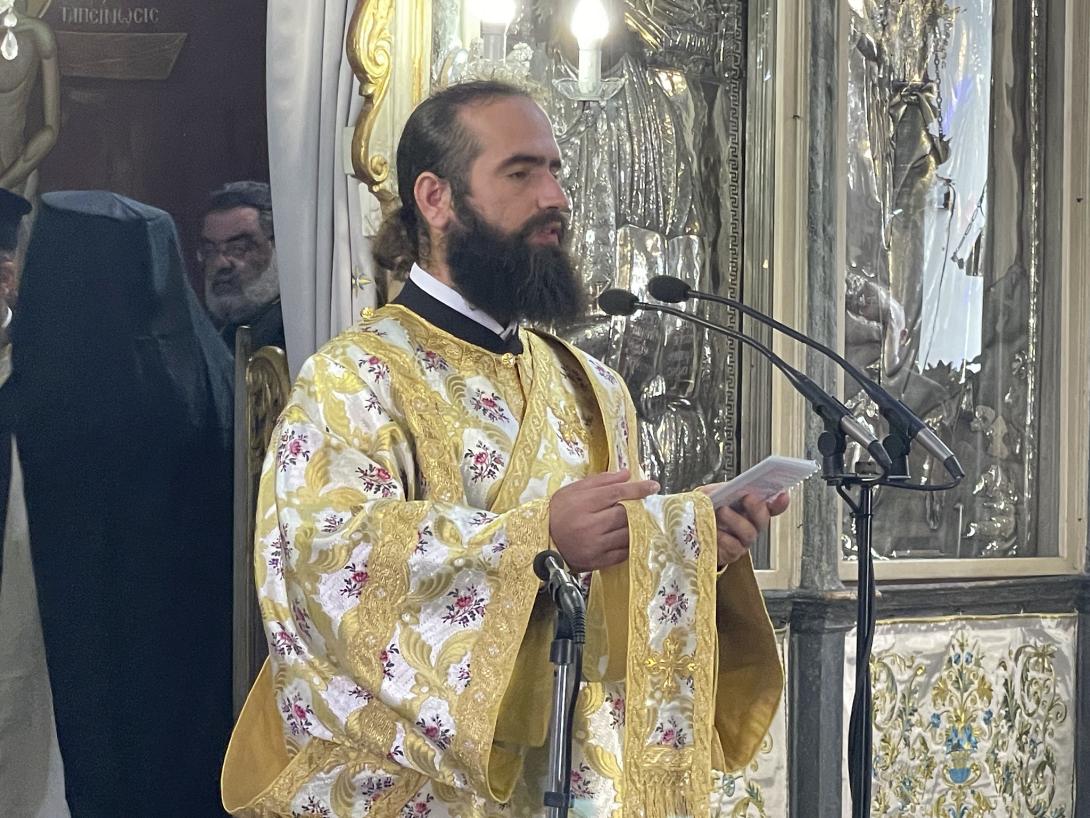 Διακονία