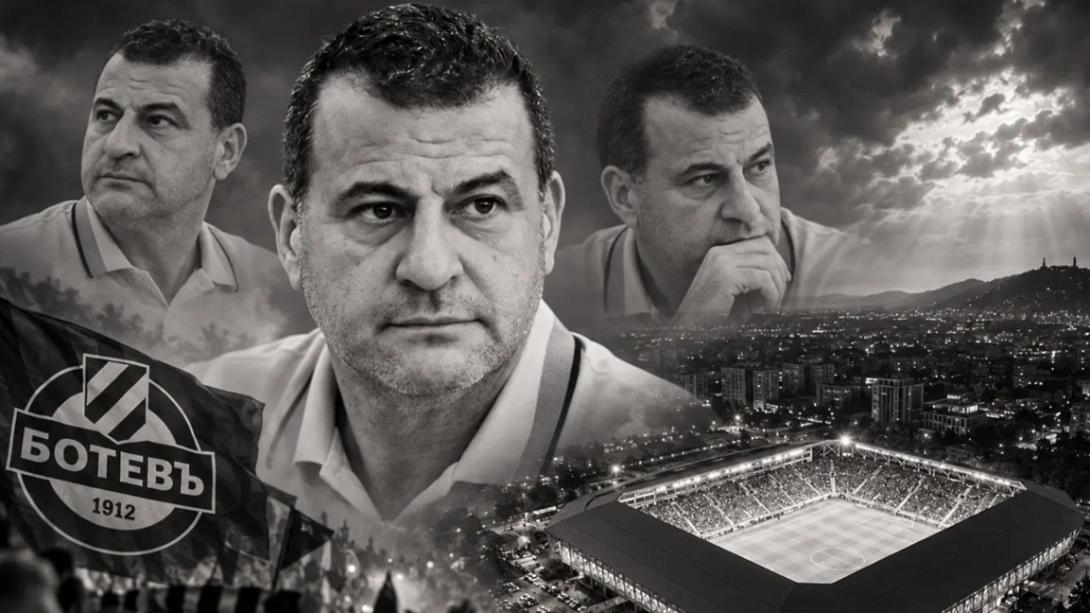 ΦΙΛΙΠΟΦ