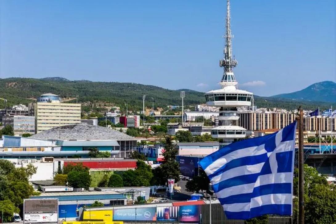 ΔΕΘ