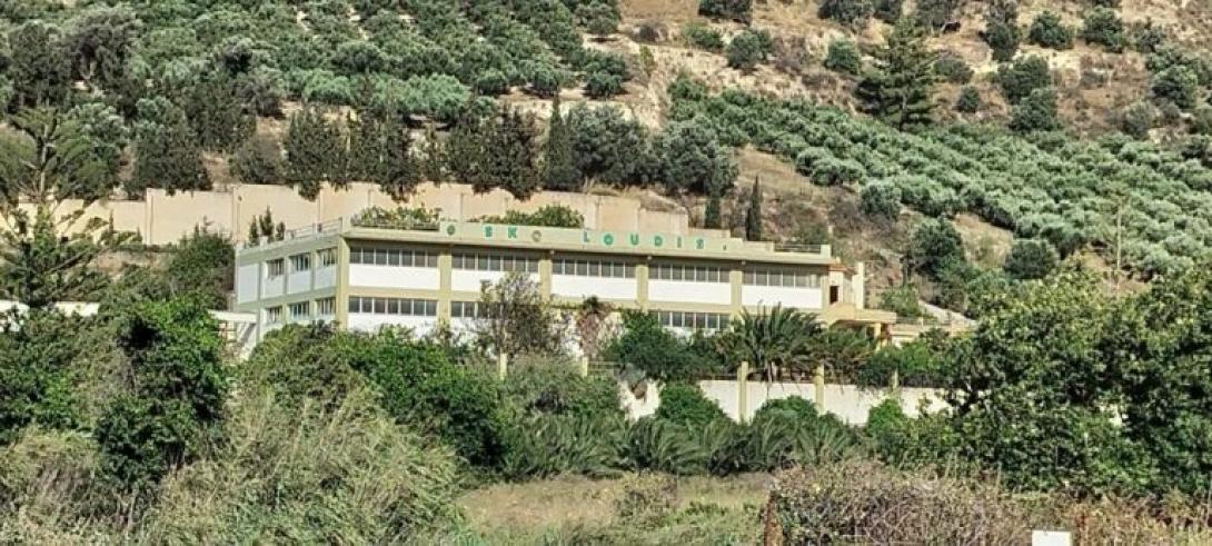 αποθηκες σκουλουδη