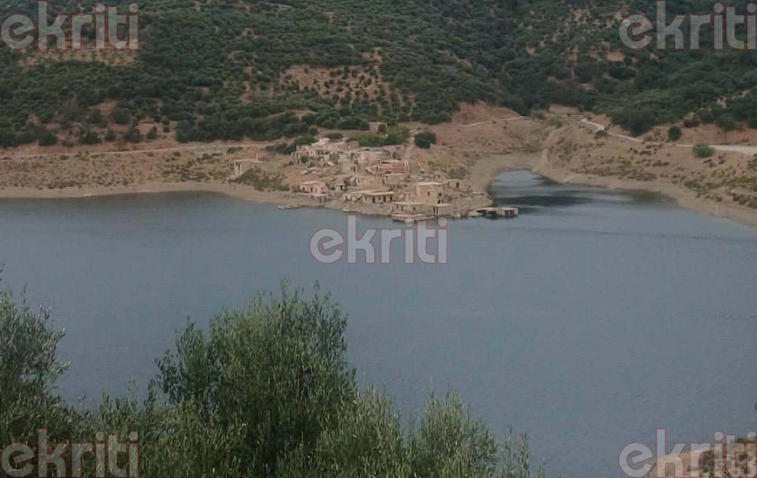 Φράγμα Αποσελέμη