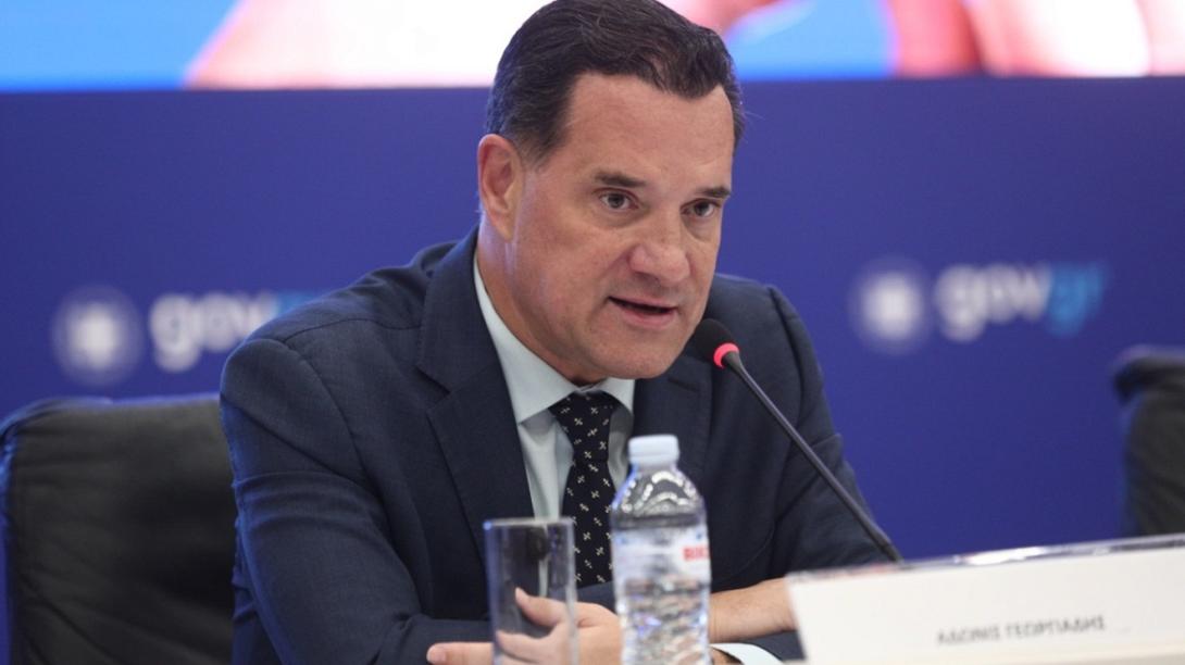 Άδωνις Γεωργιάδης 