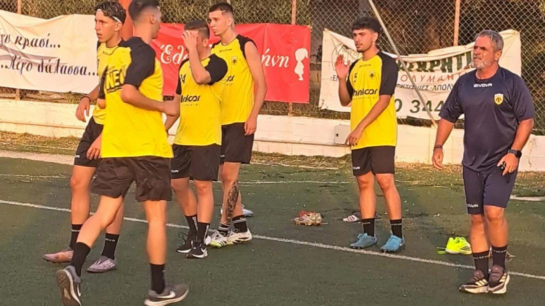 aek