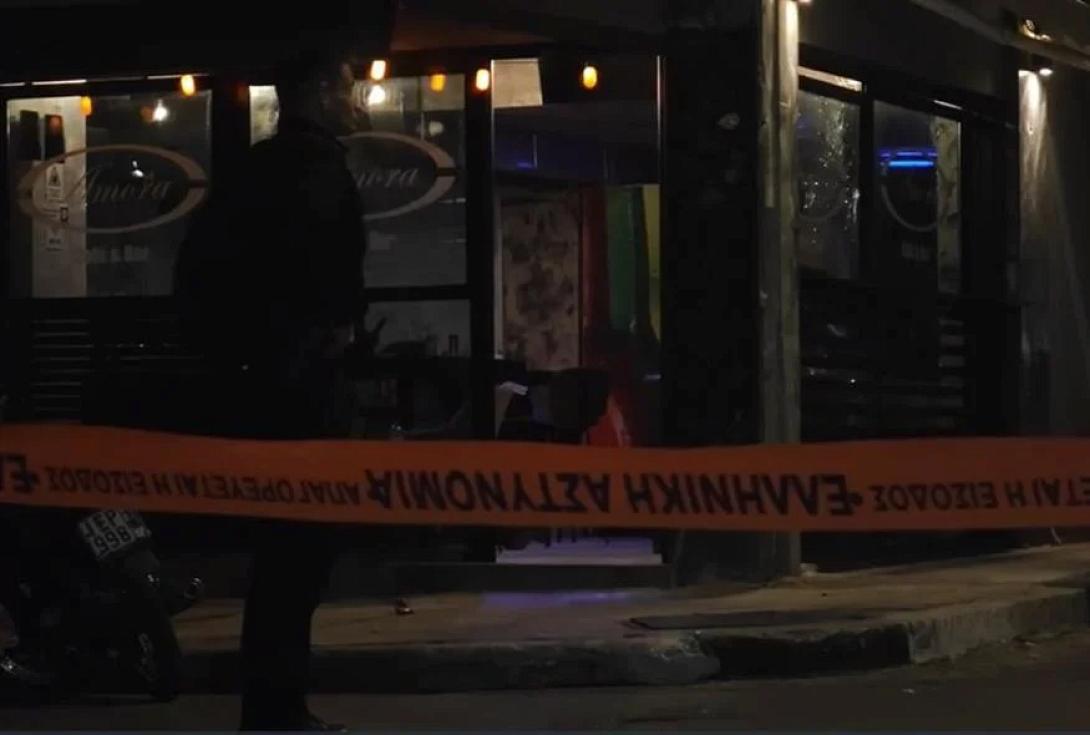 Άγιος Παντελεήμονας