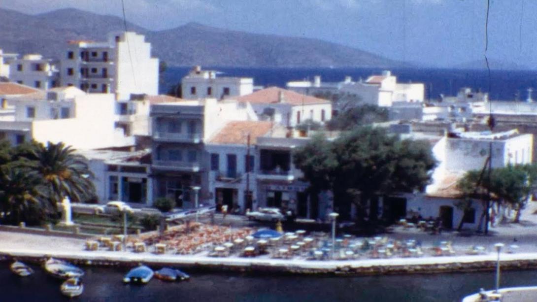 άγιος νικόλαος 1970