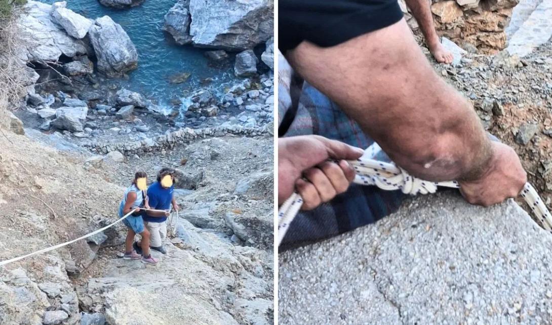 Αμοργός σακάκι