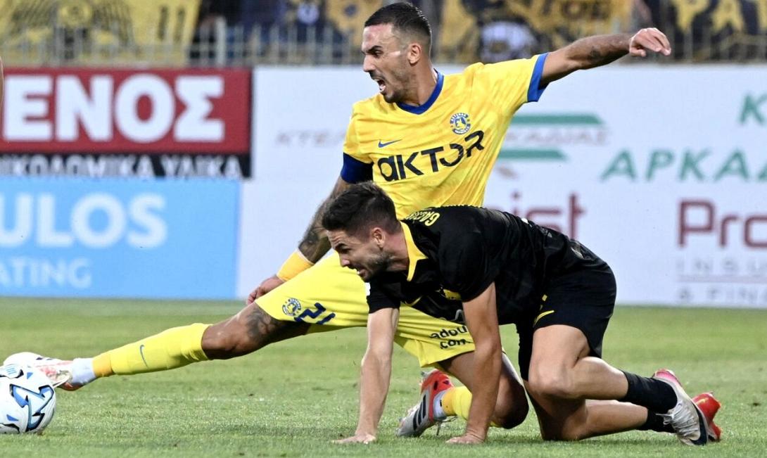 aek