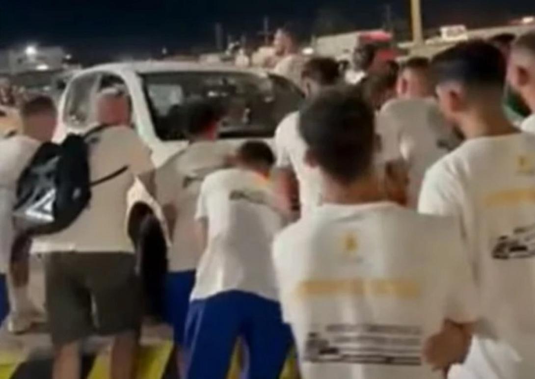 Ζάκυνθος