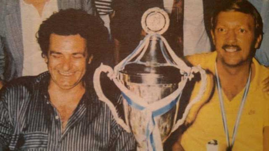 Βαρδινογιαννης