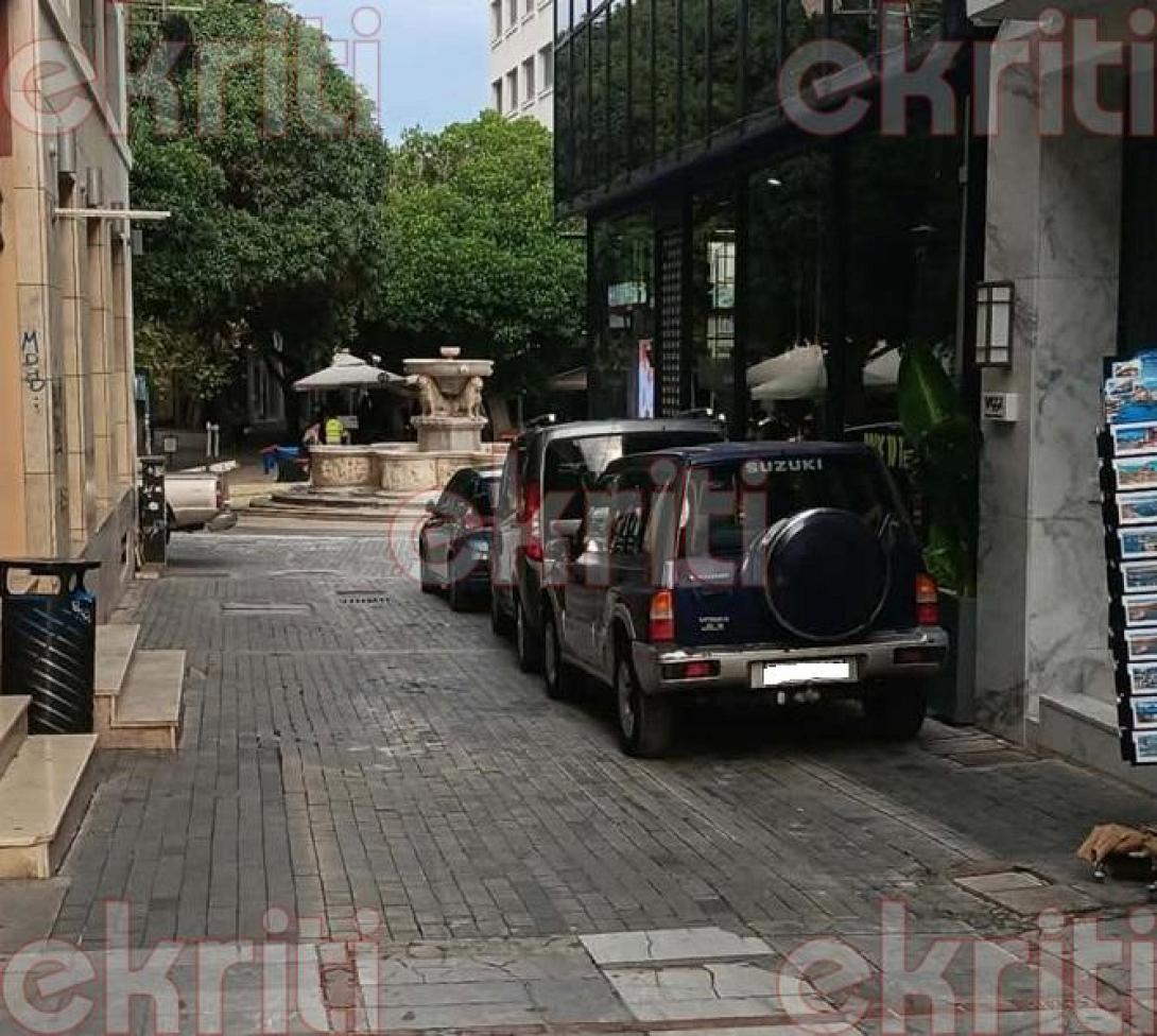 δαιδάλου στάθμευση