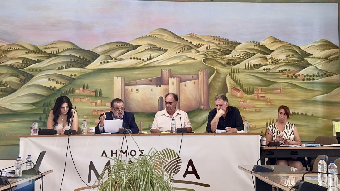 δημος μινωα