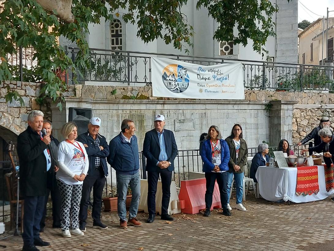17Η ΜΙΝΩΙΚΗ ΔΙΑΔΡΟΜΗ 