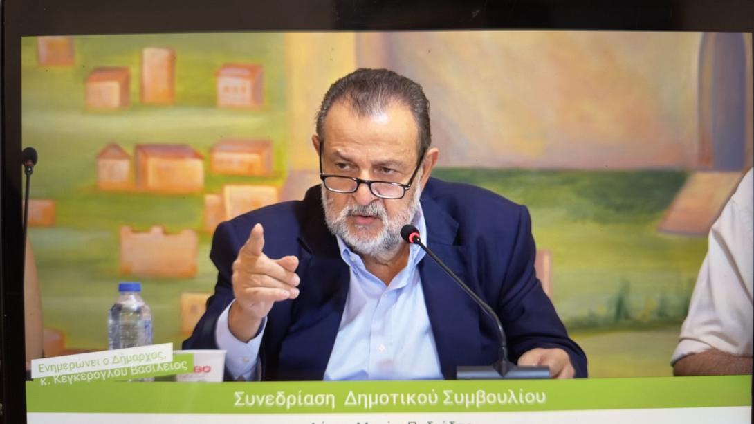 κεγκερογλου