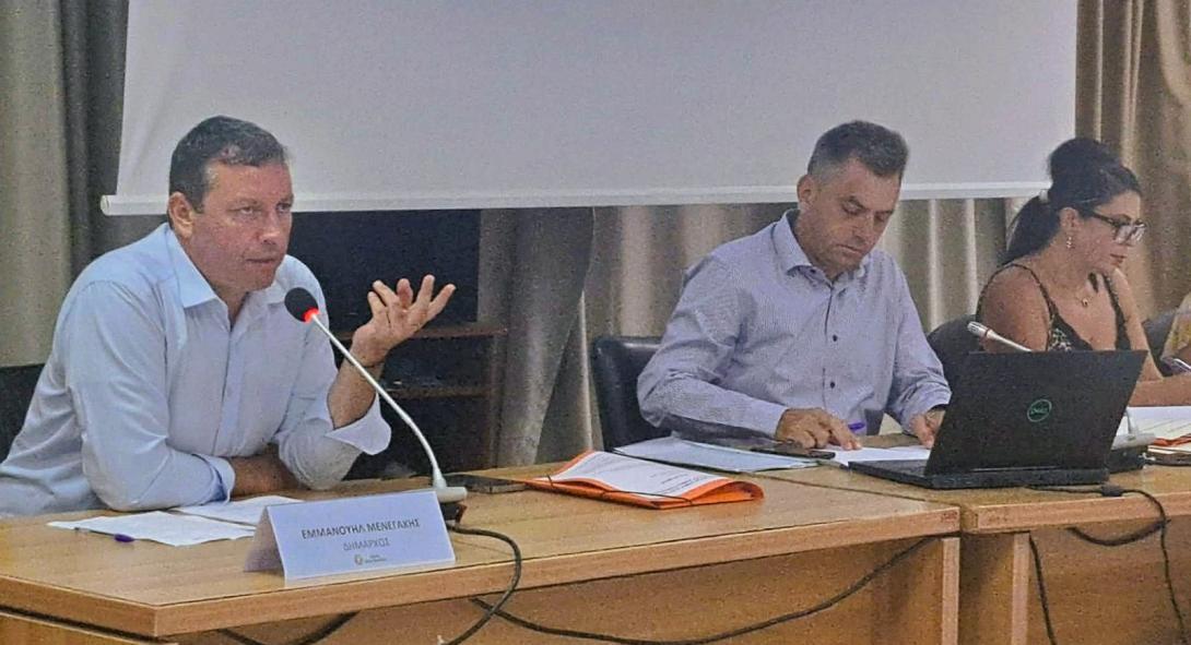 δημοτικό συμβούλιο αγίου νικολάου