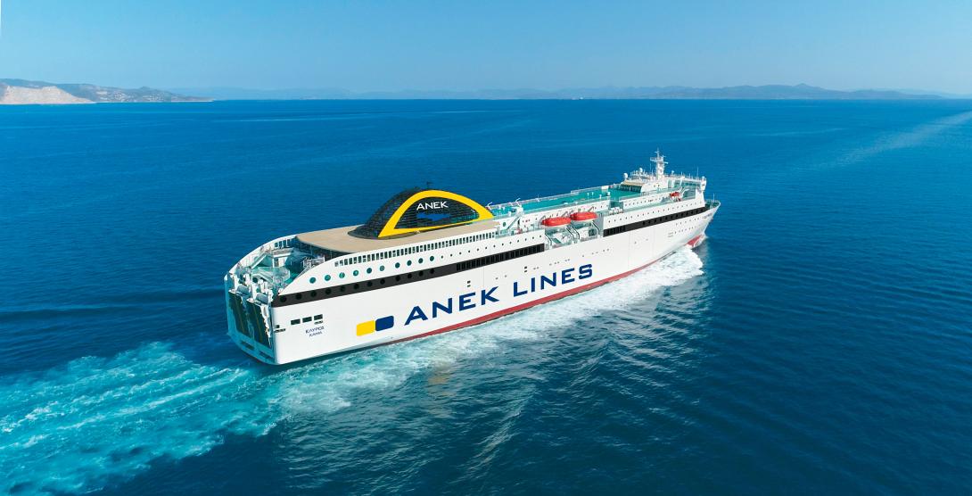 ΑΝΕΚ 1