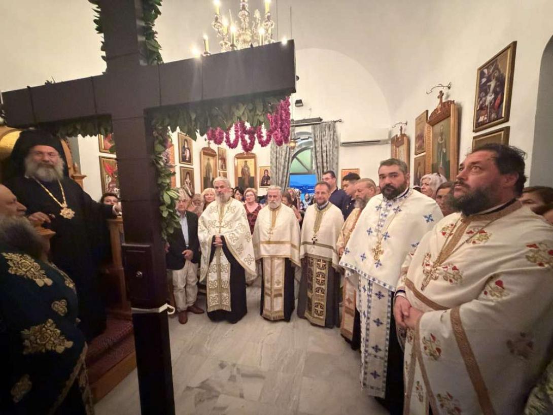 υψωση τιμιου σταυρου