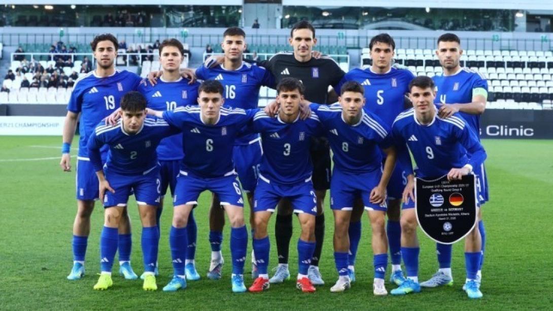 ΕΘΝΙΚΗ ΕΛΠΙΔΩΝ