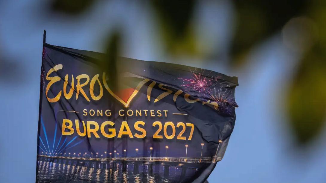 eurovision