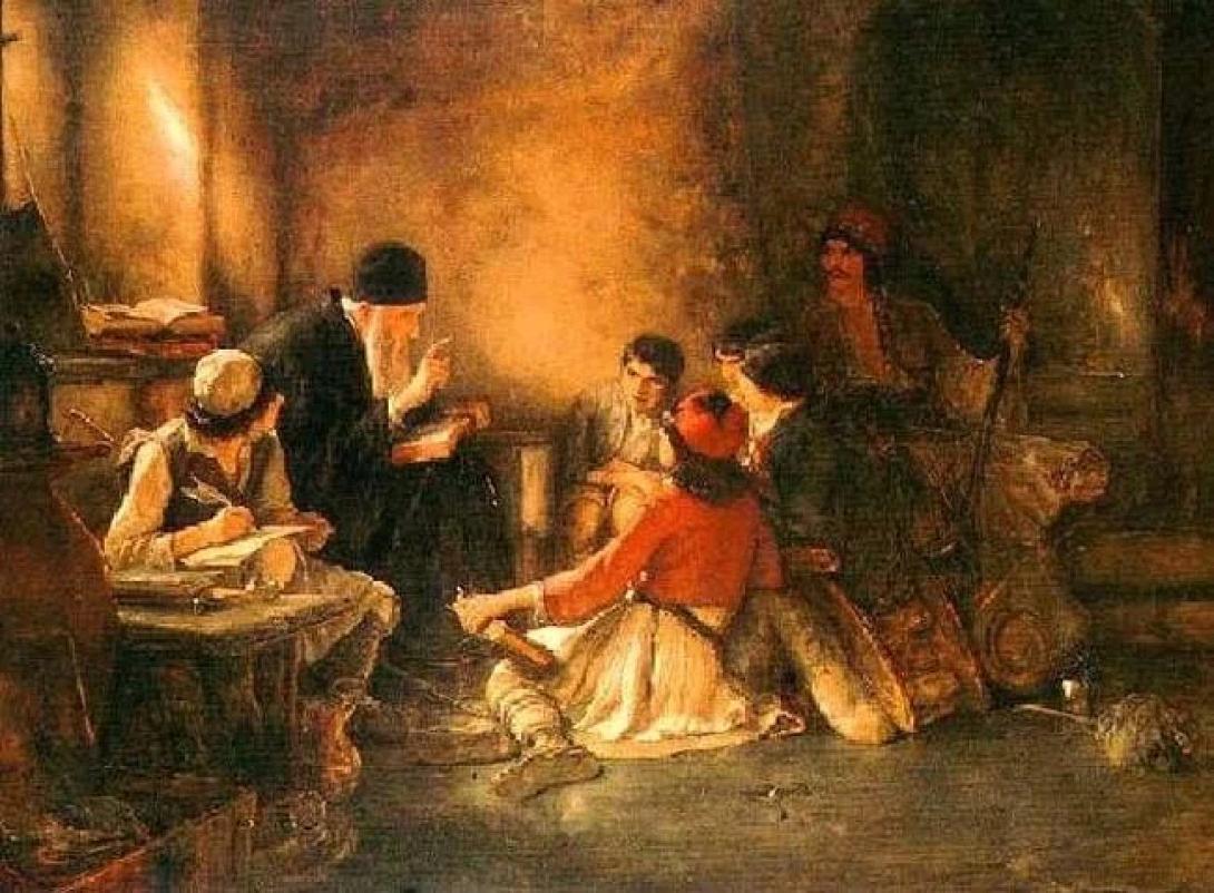 κρυφο σχολειο