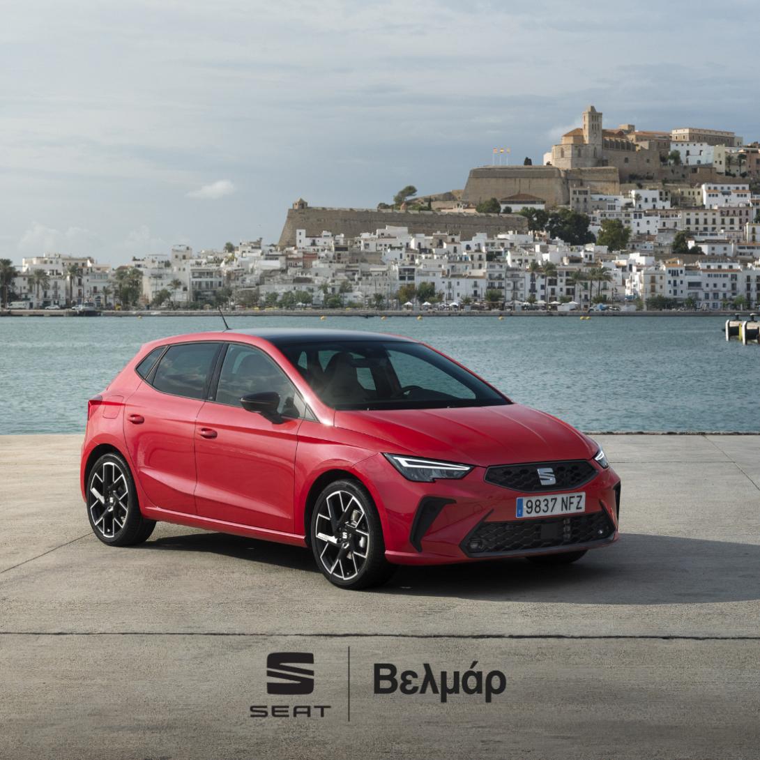 seat ibiza, βελμαρ