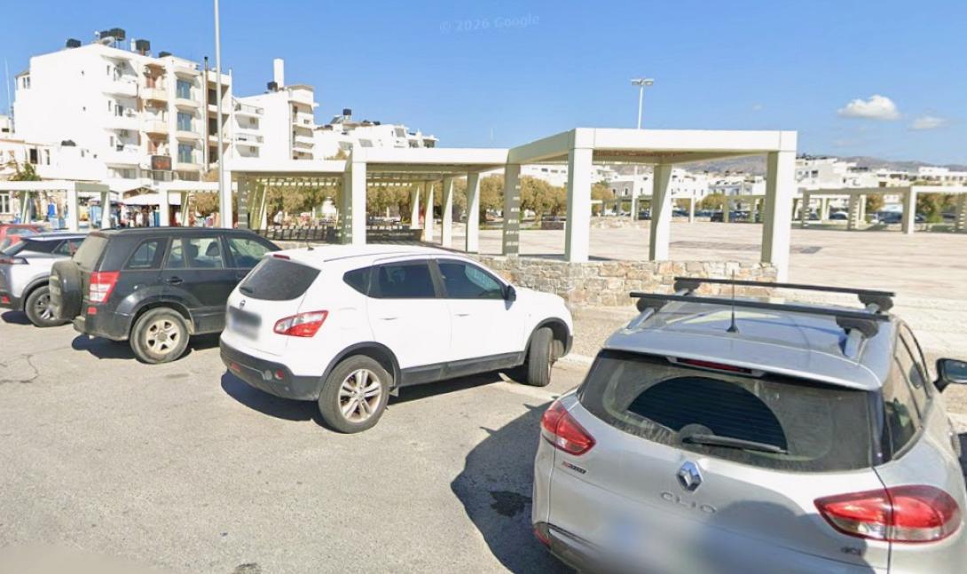 Ιεράπετρα