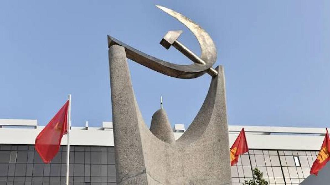 κκε