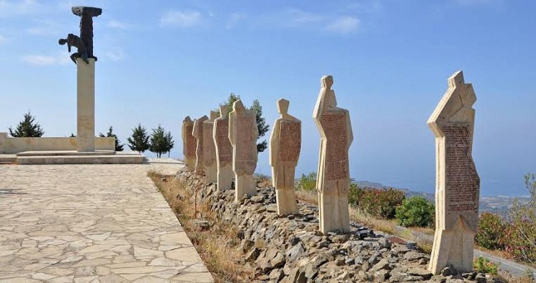 βιάννος αμιρά