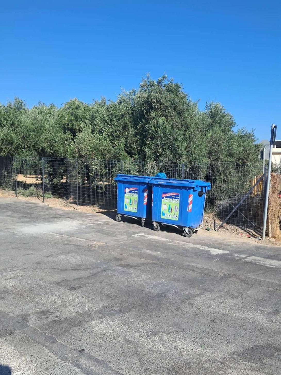 παρεμβασεις