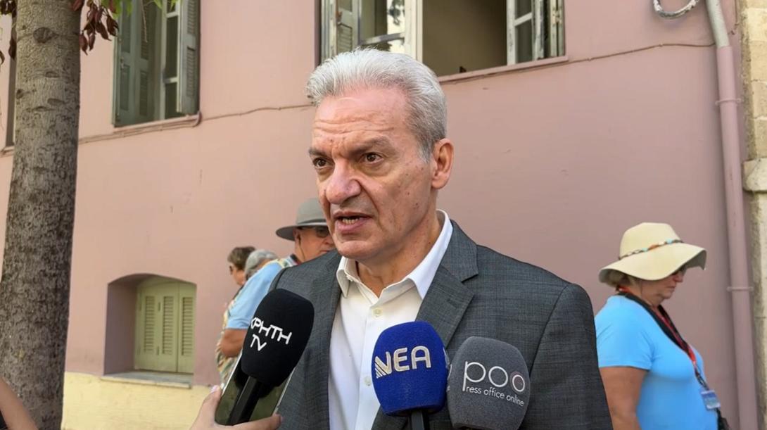 καλοκαιρινός