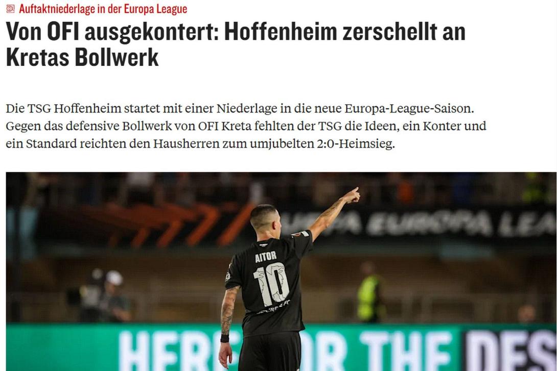 kicker