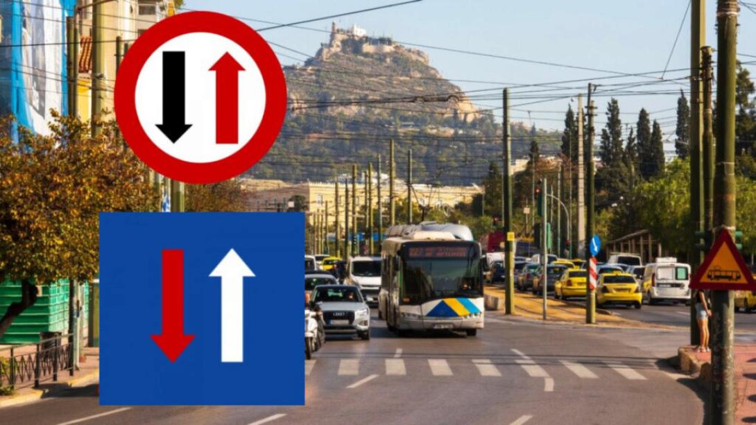 ΔΒΕΑΡΒ