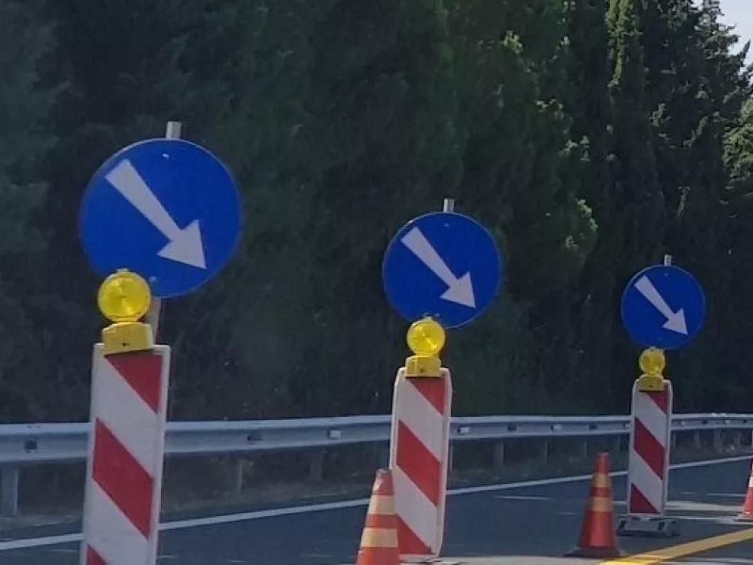 κυκλοφοριακες ρυθμισεις 