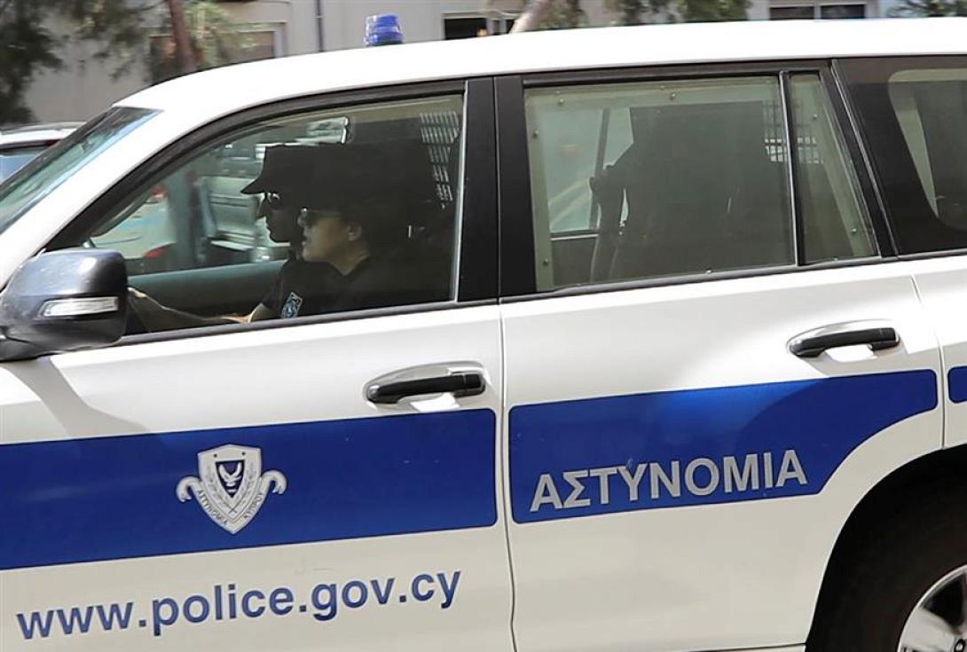Κύπρος