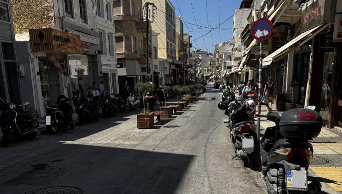 λεωφορος καλοκαιρινου