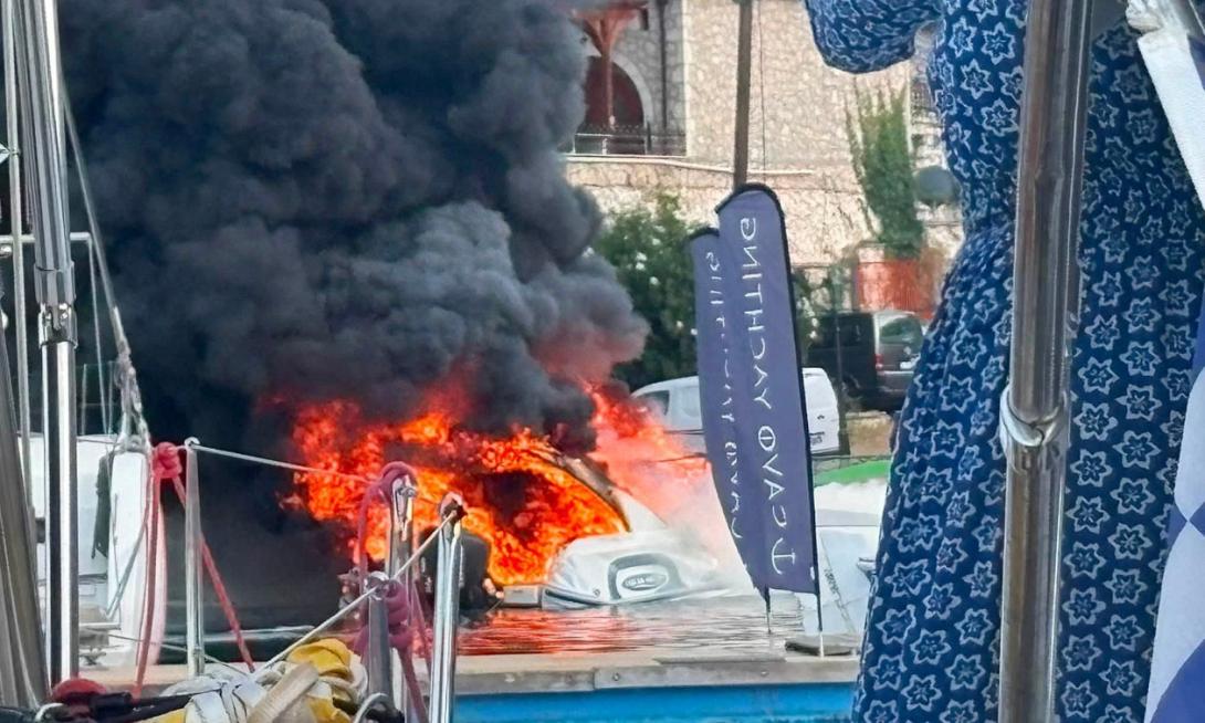 Λευκάδα